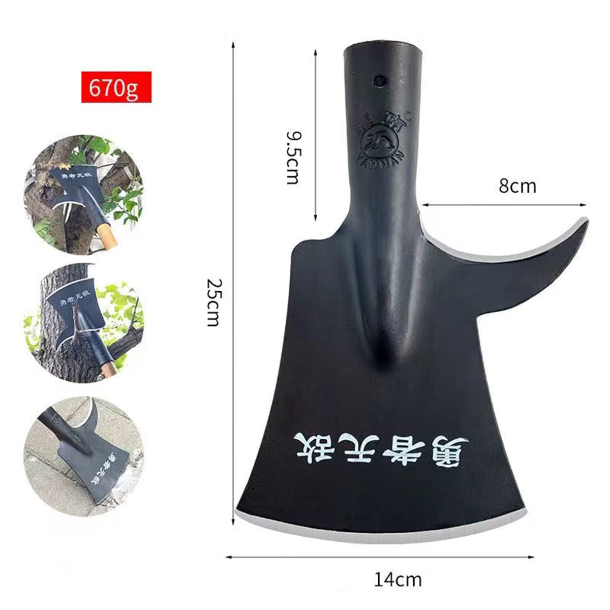 PalmTreeTrimmer: Long Pole Tree & Branch Trimmer, Hook, Manganese Steel