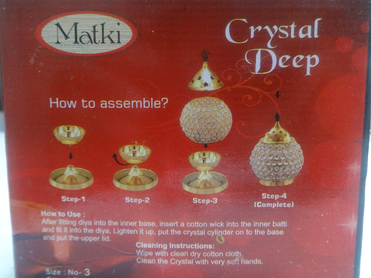 Collectible India Brass Akhand Diya for Puja Big Size, Crystal Oil Lamp Diyas, Tea Light Holder,Puja Lamp Diwali Lights for Decoration (Large 17 X 14.5 cm), Gold (DFBS120L)